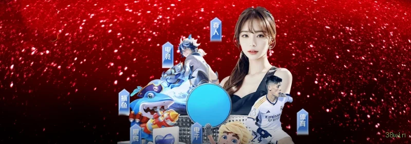 Aviator - Crash game popular na 38win